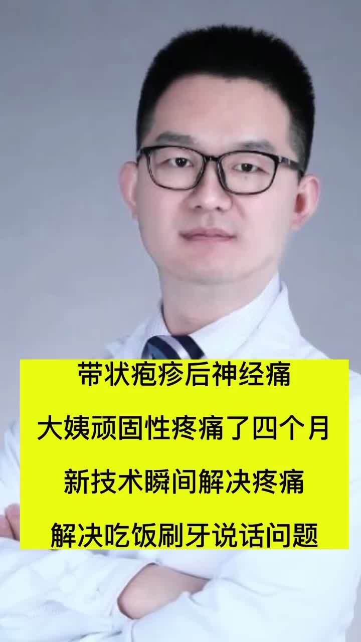 視頻封面