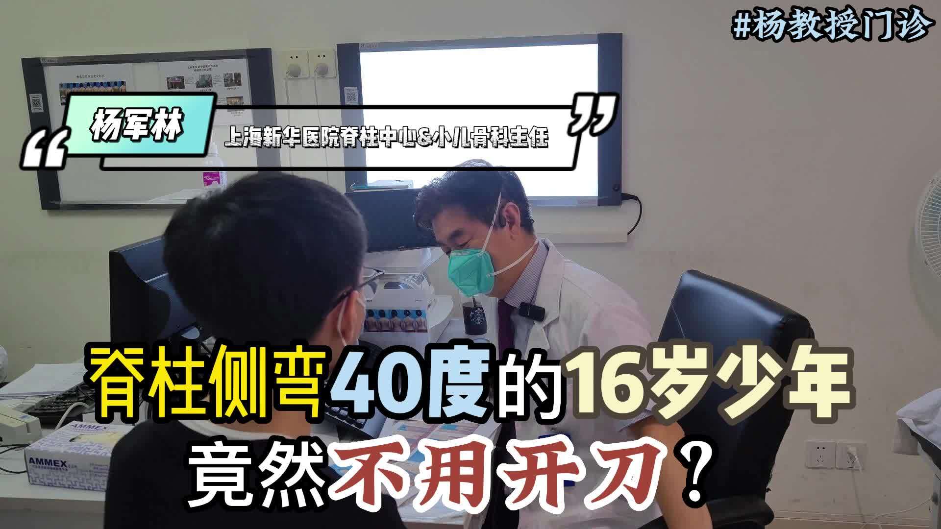 視頻封面