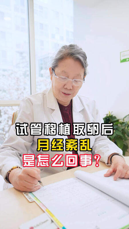視頻封面