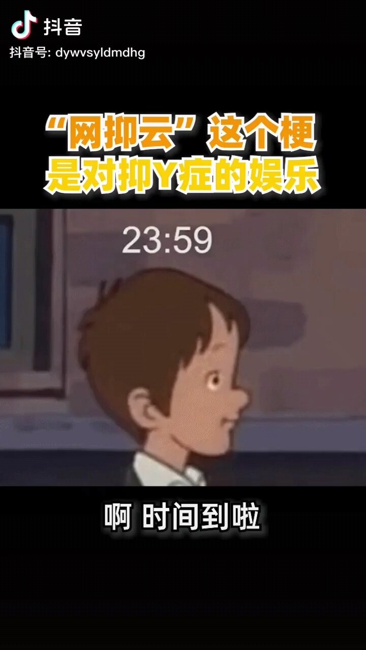 默认图片