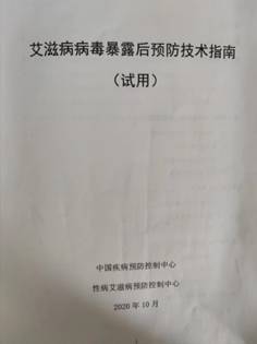 1669436269806864.jpg 1669436269806864.jpg