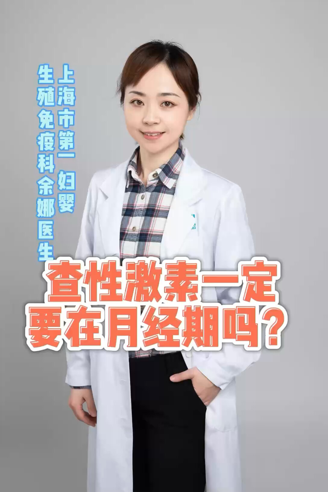 默认图片
