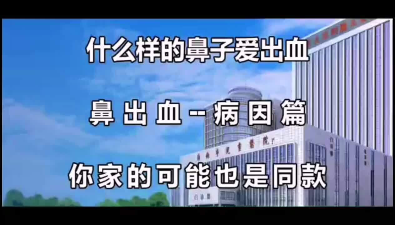 視頻封面