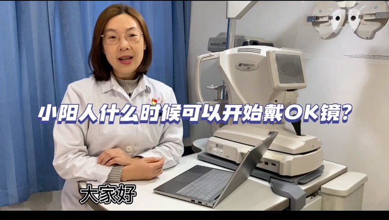 視頻封面