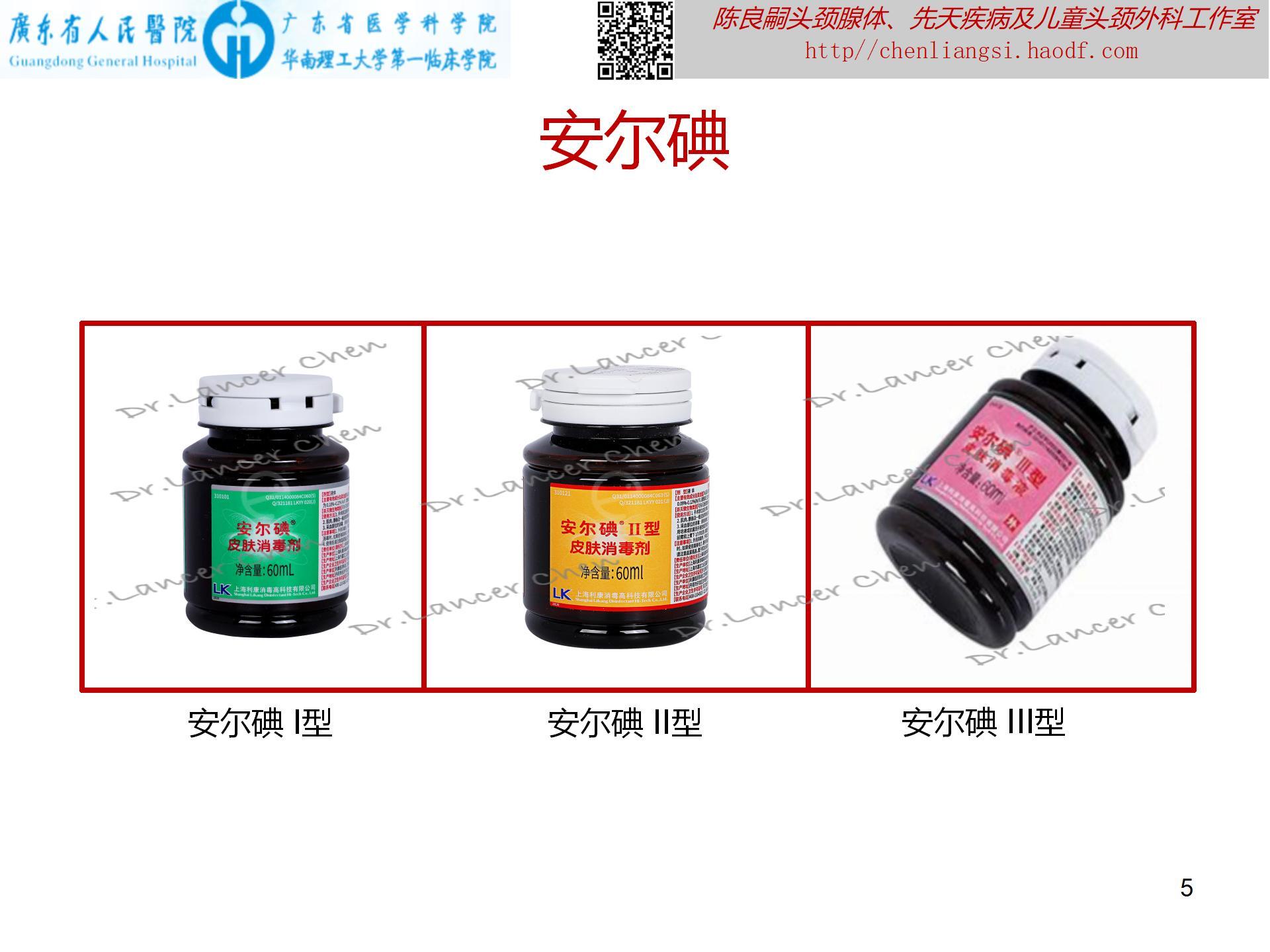 圖文圖片