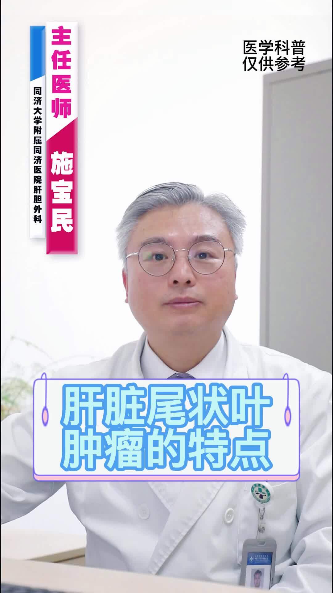 視頻封面
