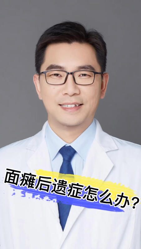 視頻封面