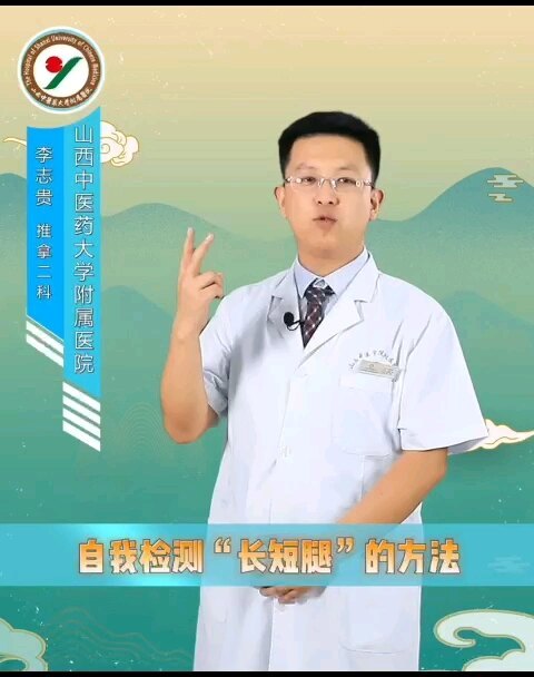 視頻封面