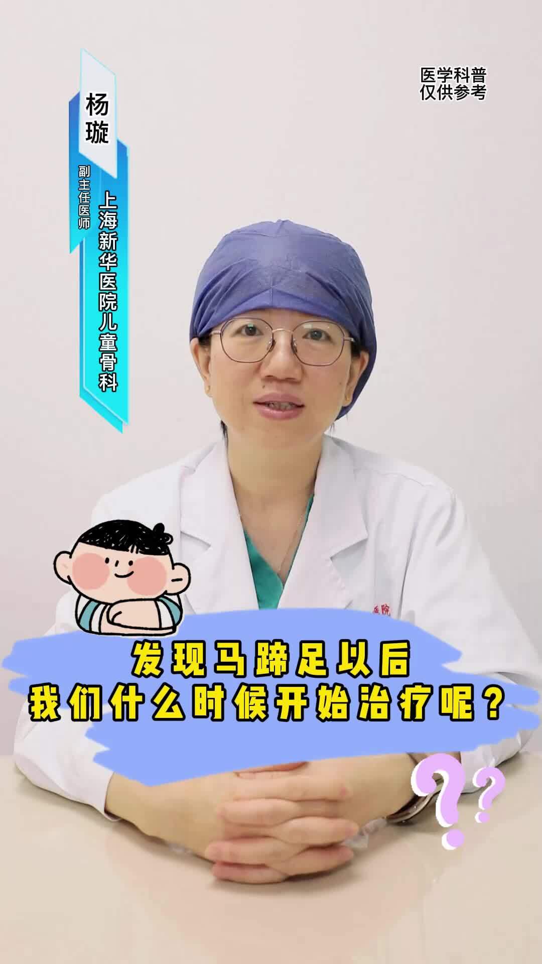視頻封面
