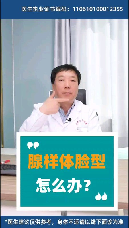 視頻封面