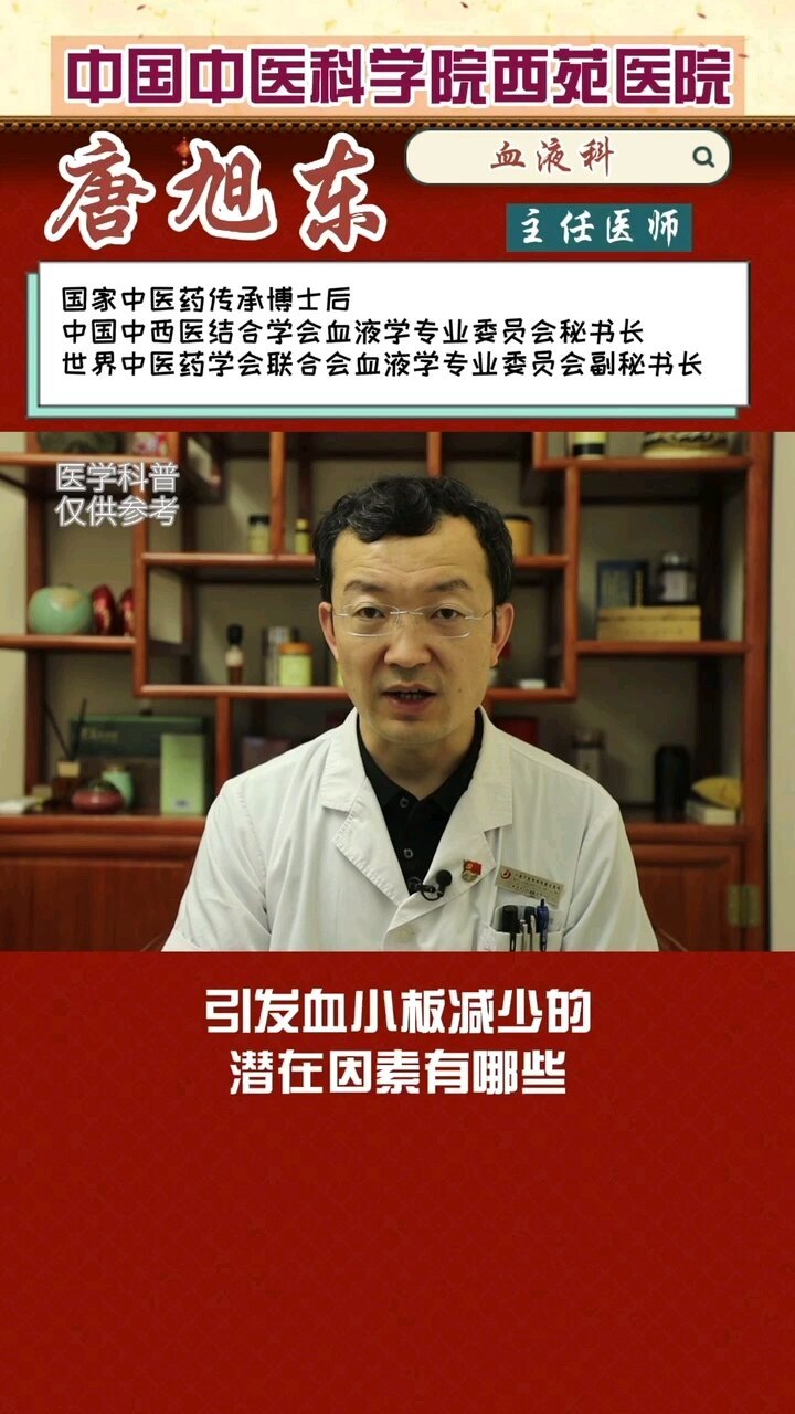 視頻封面