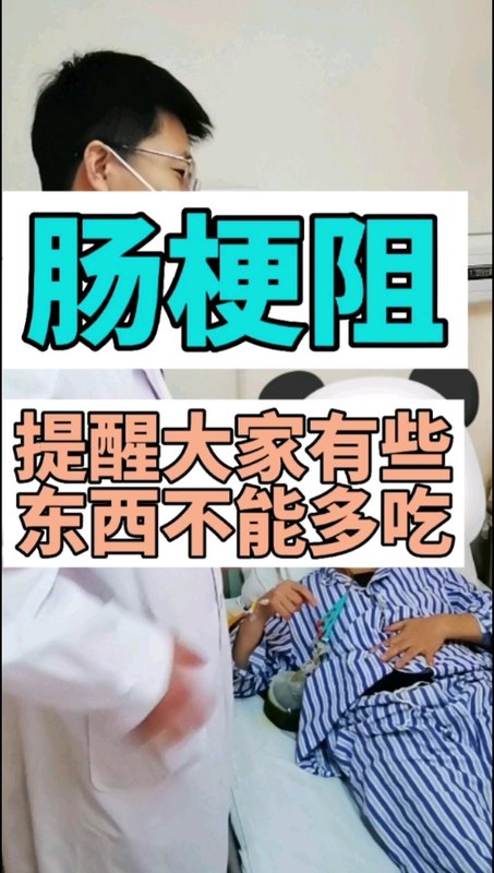 視頻封面