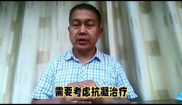 孕妇血D-二聚体升高！
                    有危害吗？
                    什么情况需要用药物治疗？