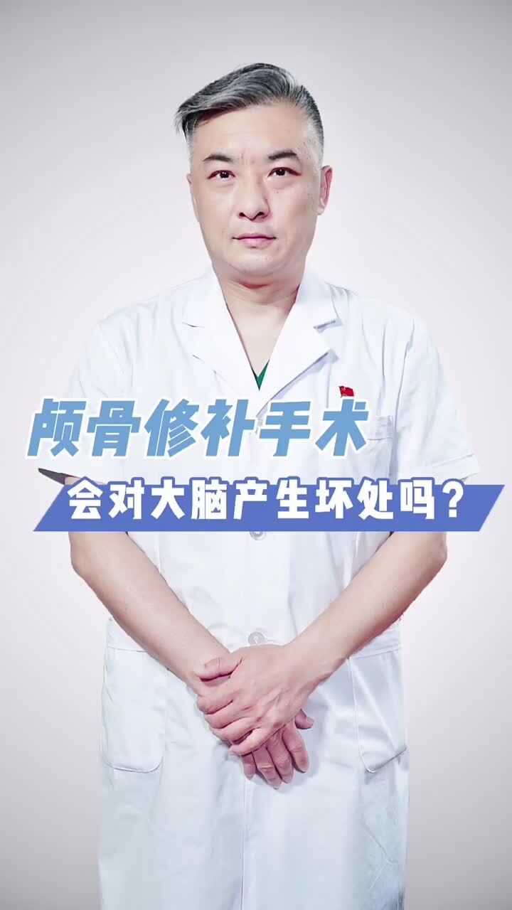 視頻封面