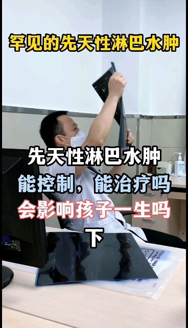 視頻封面