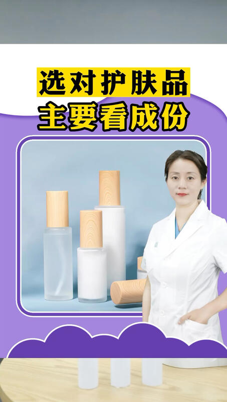 視頻封面