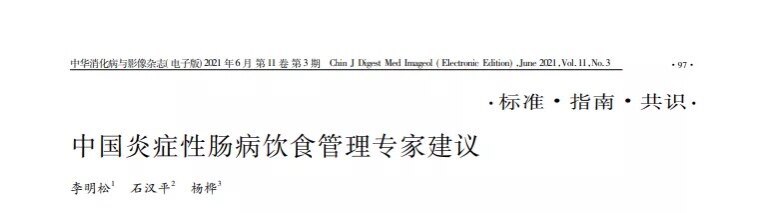 圖文圖片