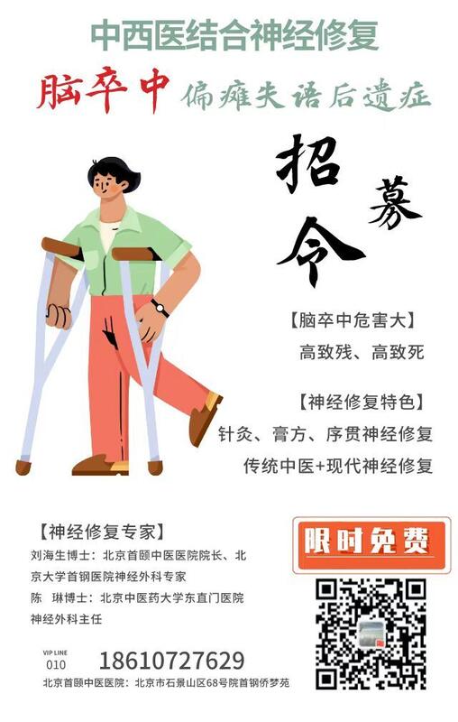 圖文圖片