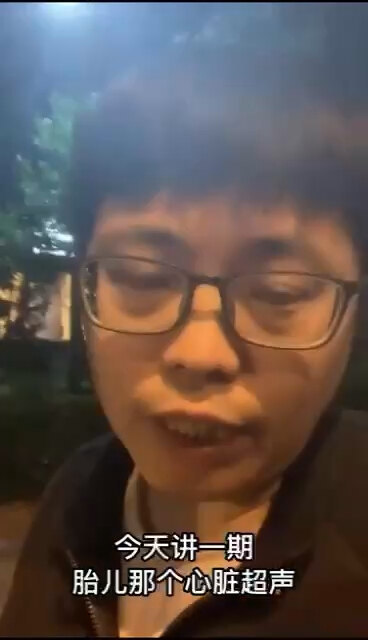 視頻封面