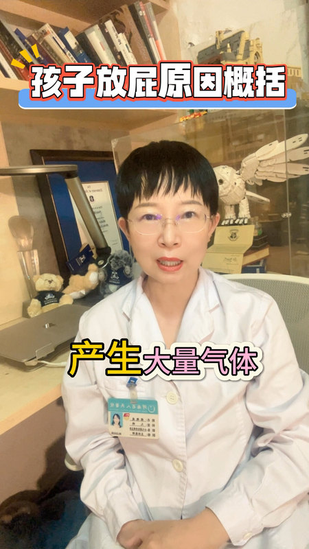 視頻封面