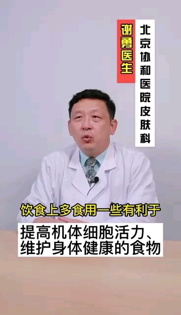 默认图片