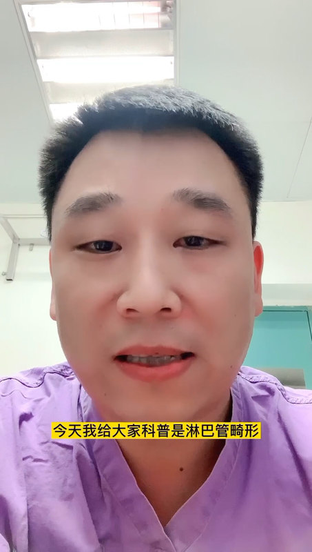 視頻封面