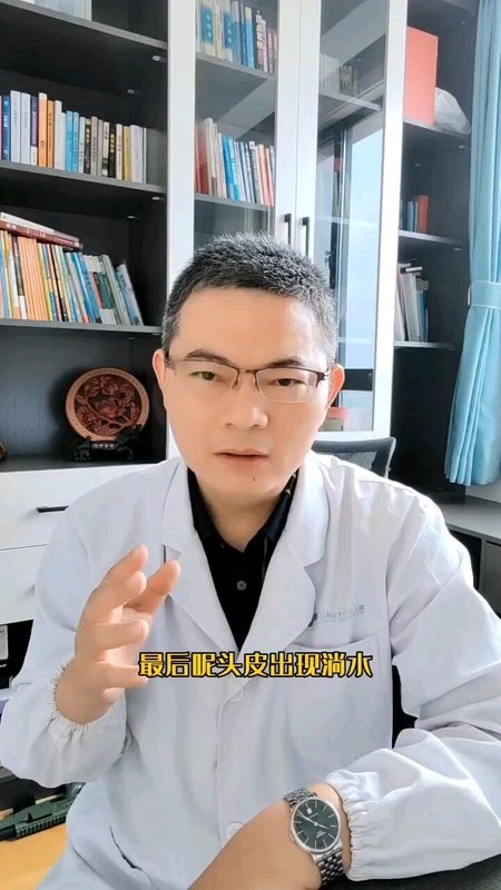 視頻封面