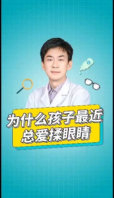 視頻封面