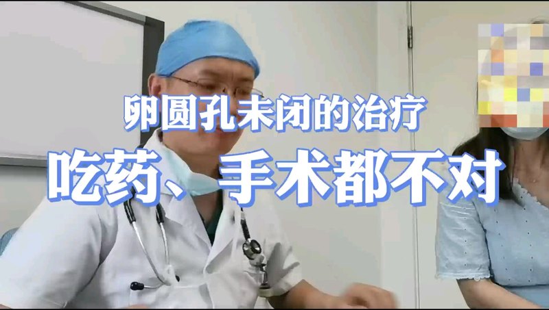 視頻封面