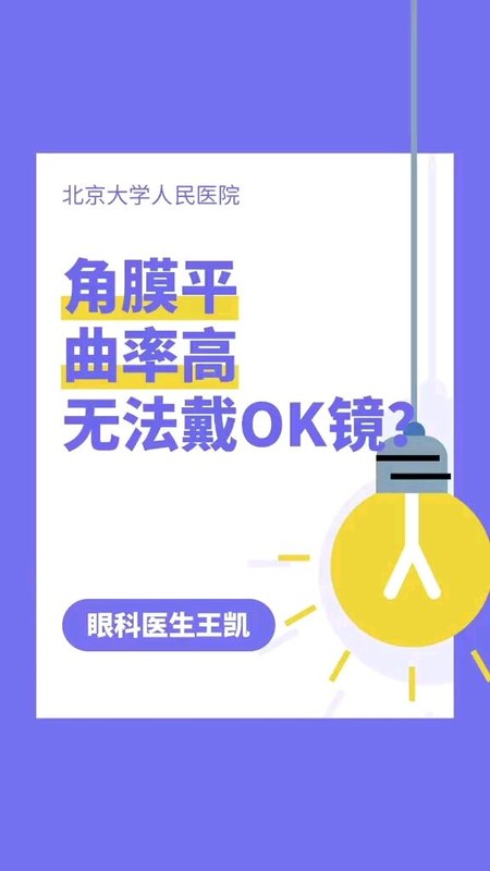 視頻封面