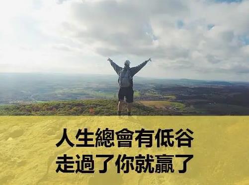 圖文圖片