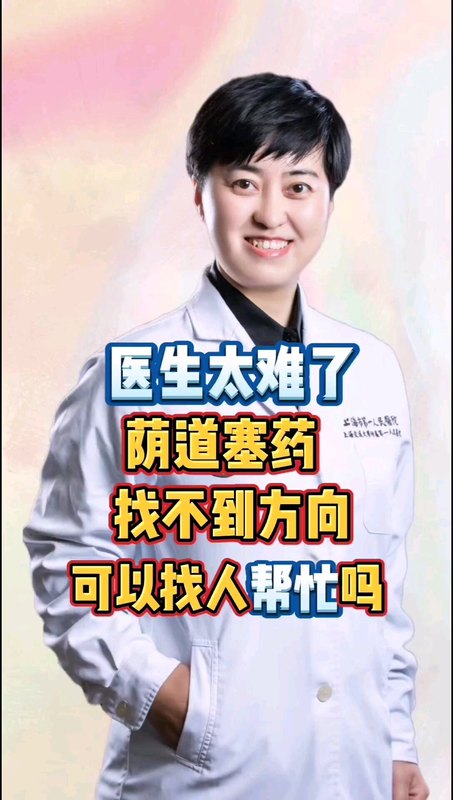 視頻封面
