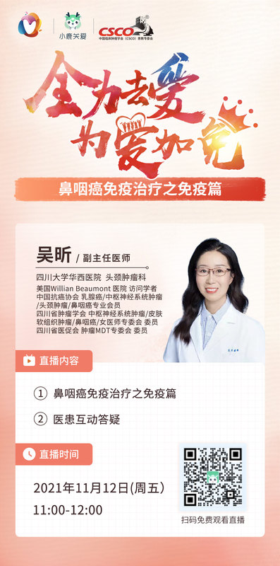 圖文圖片