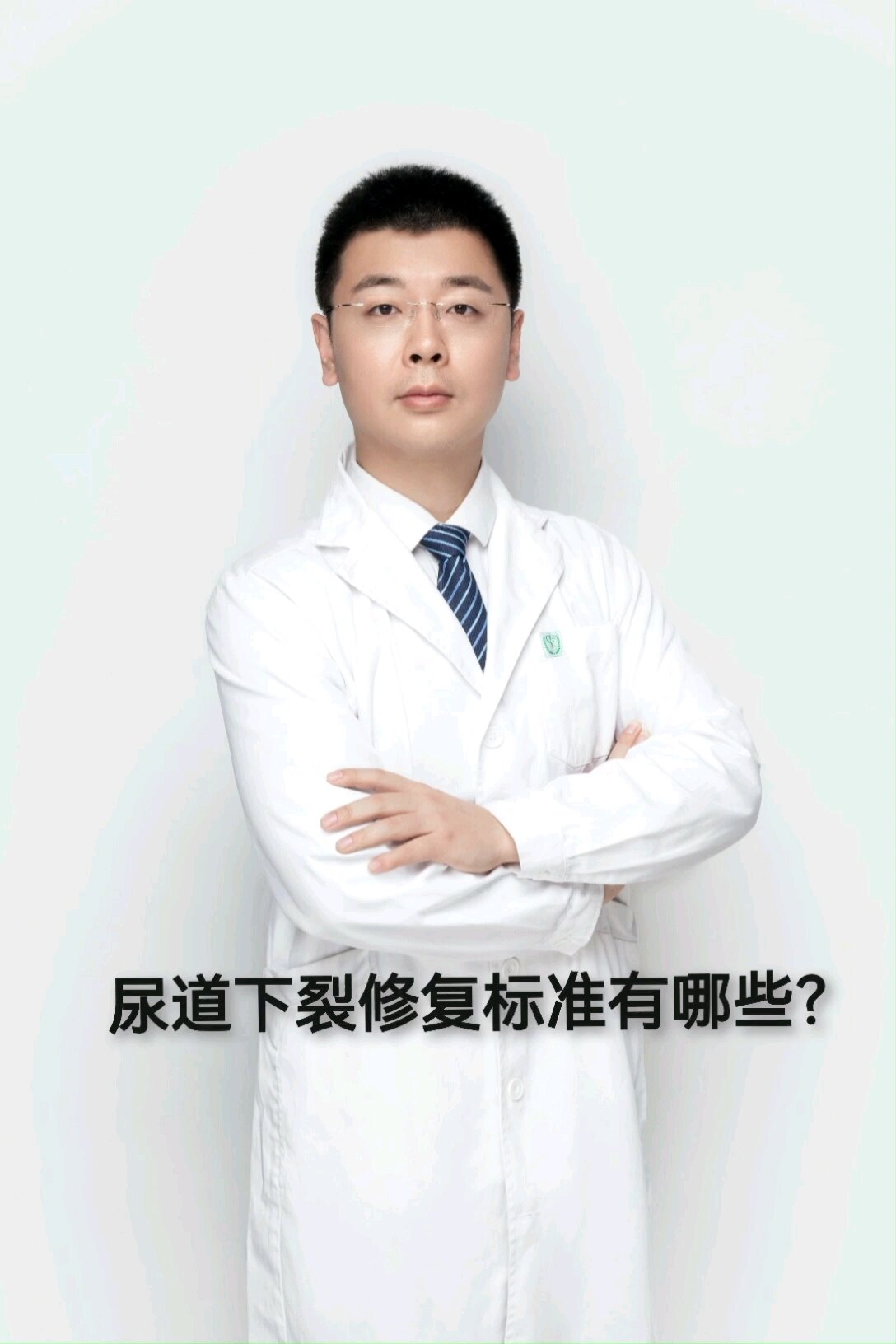 默认图片