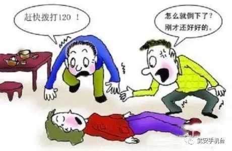 6aaa14aab3e26dae372b36e7c9048d1a.jpeg