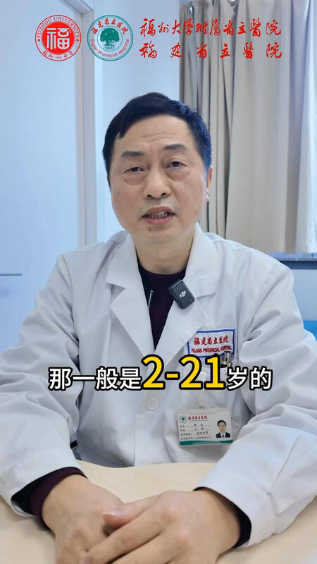 視頻封面