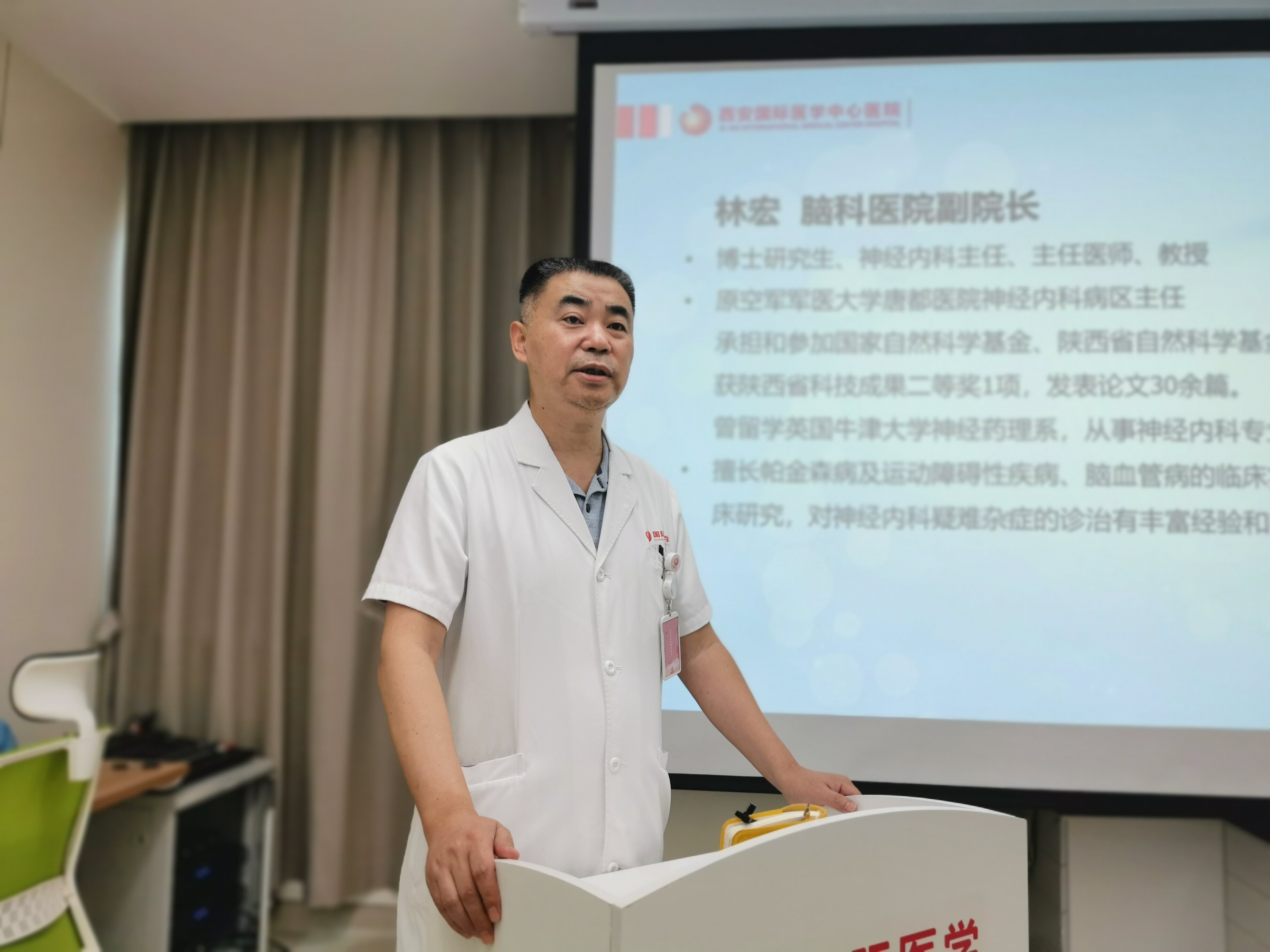 林宏.jpg