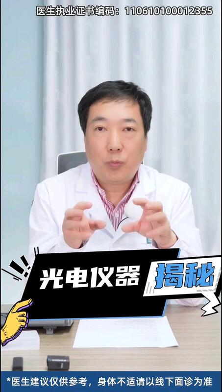 視頻封面