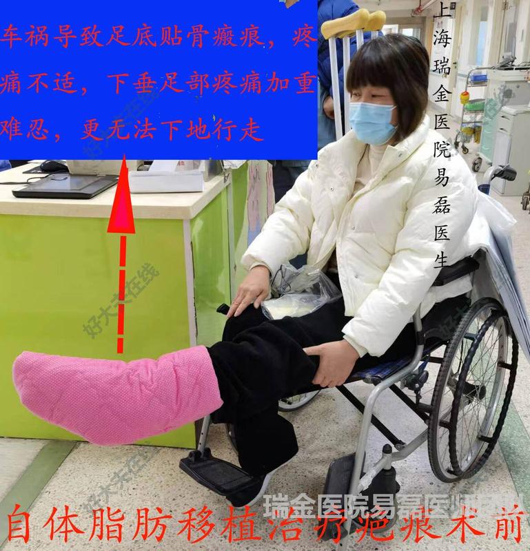 圖文圖片
