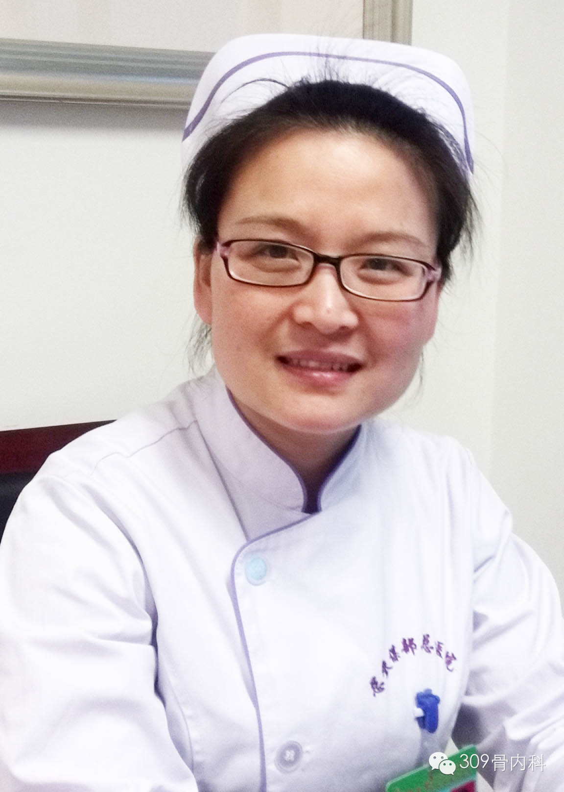 包含北京309医院、全程陪同号贩子电话,省时省力省心的词条