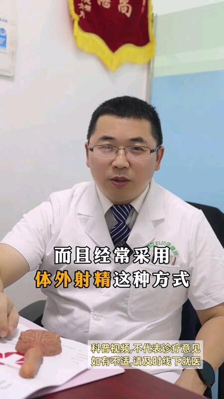 視頻封面
