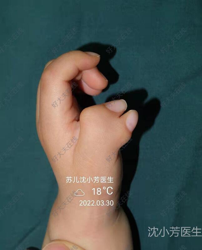 圖文圖片