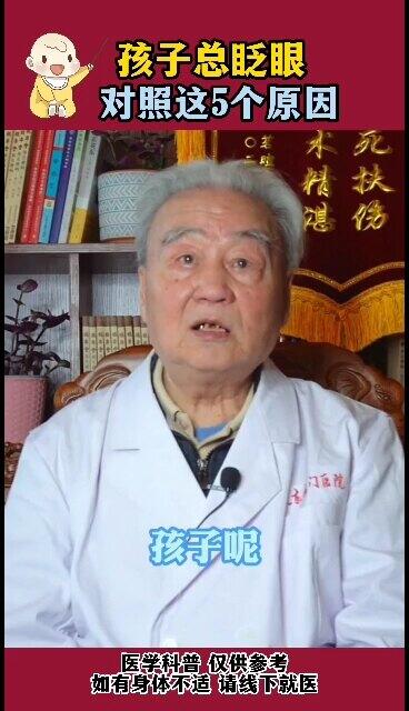 視頻封面