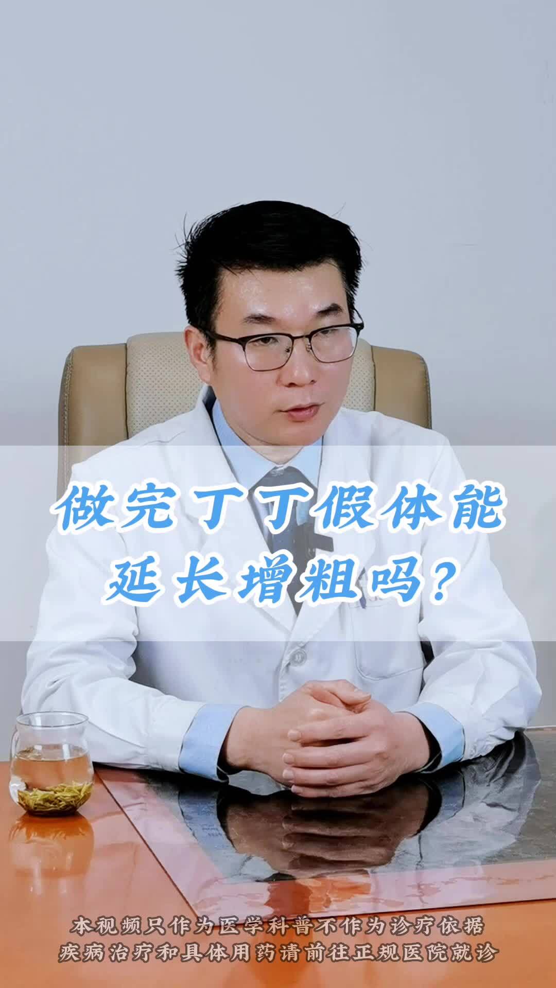視頻封面