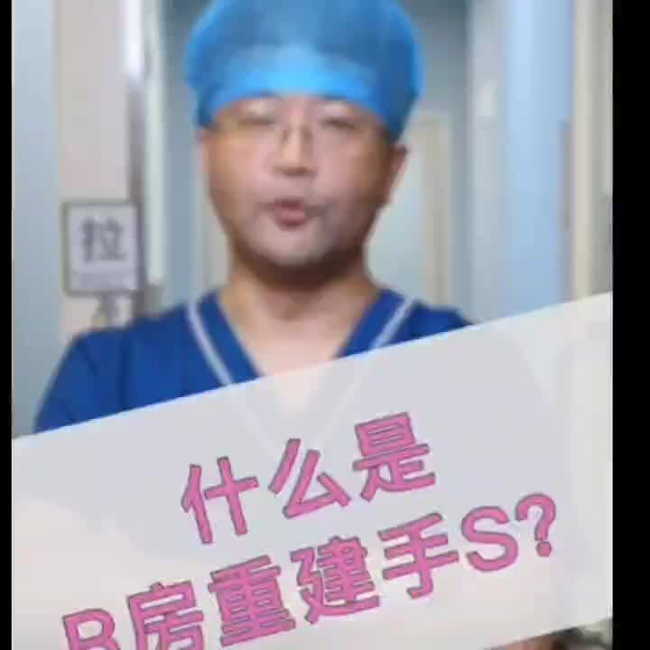 視頻封面