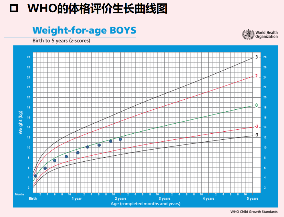 屏幕截图(20).png