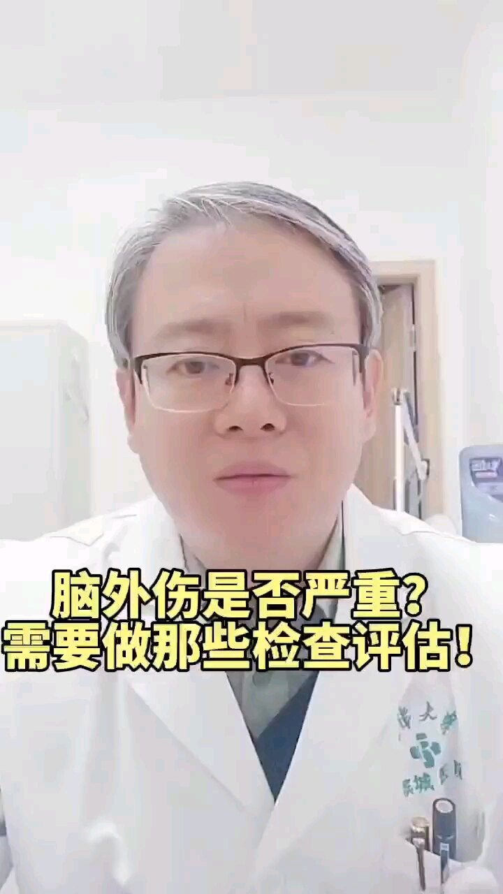 默认图片