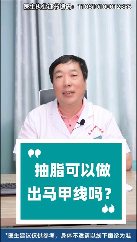 視頻封面