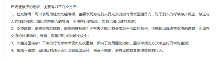 圖文圖片