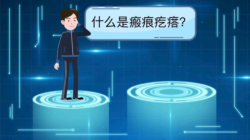 視頻封面